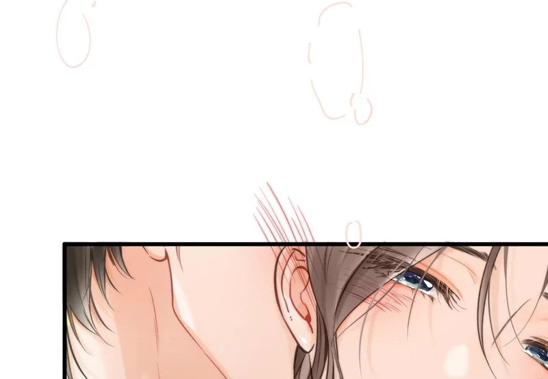 白日梦我小说完整版免费漫画,第107话 关于天蝎座2图