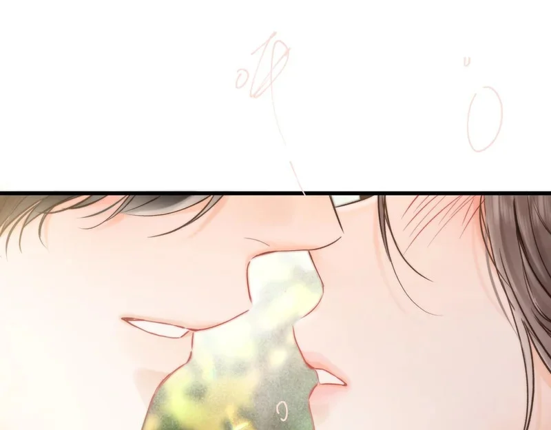 白日梦我小说完整版免费漫画,第107话 关于天蝎座1图