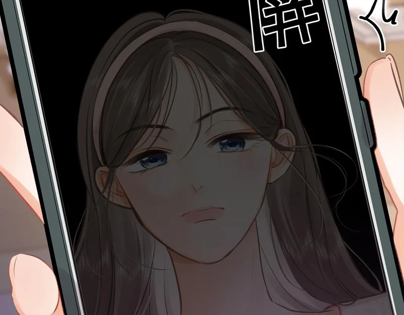 白日梦我小说完整版免费漫画,第108话 豪门男友？4图