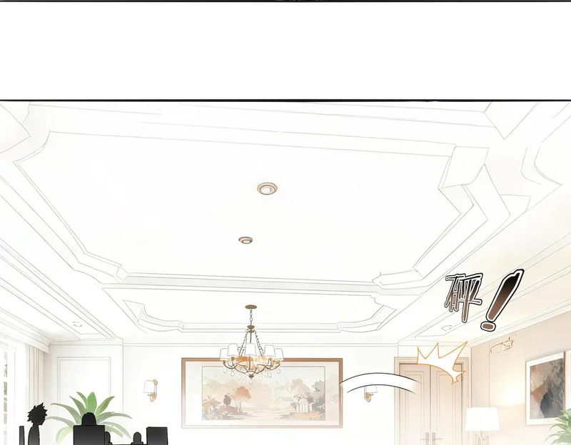 绝色道侣都说吾皇体质无敌 下拉式漫画,426-修罗场4图