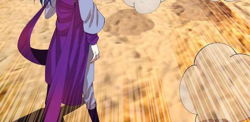 史上最强赘婿漫画,346 	种师师被？5图