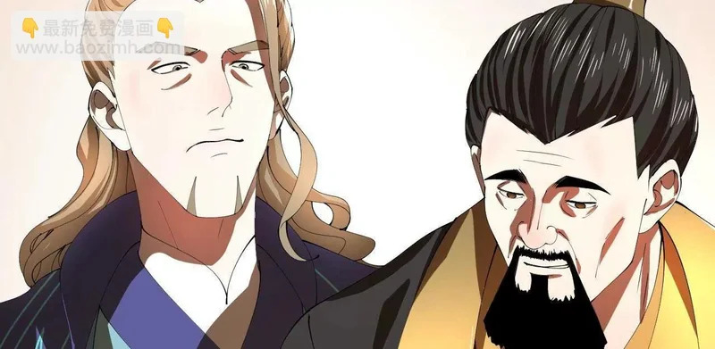 史上最强赘婿姜离是谁漫画,352 会猎正式开始！5图