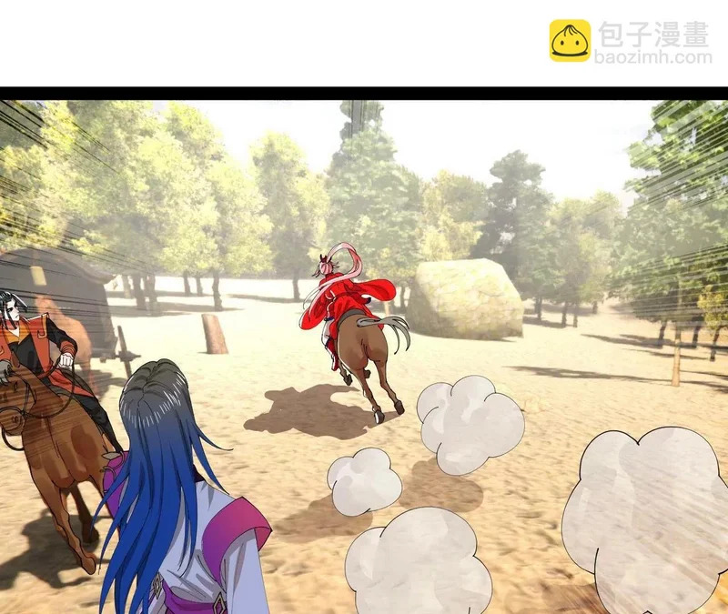 史上最强赘婿漫画,346 	种师师被？4图