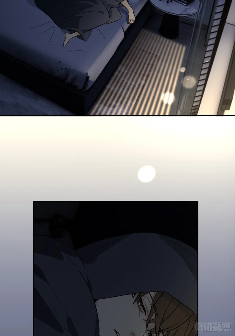 犬大欺主漫画免费阅读108漫画,150.清晰的世界4图