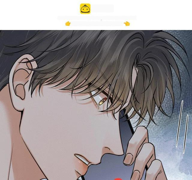 你却爱着一个他by水千丞漫画,第141话 简隋英担心李玉处境2图