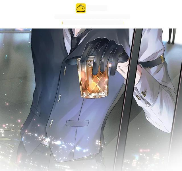 你却爱着一个他广播剧漫画,情意绵绵拳2图