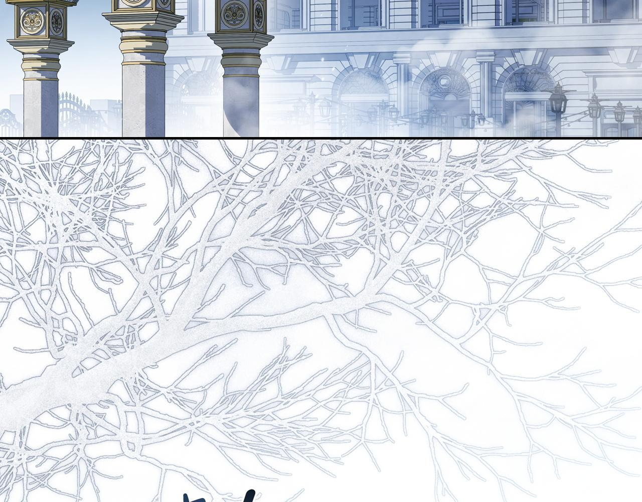 第196话 大会开始2