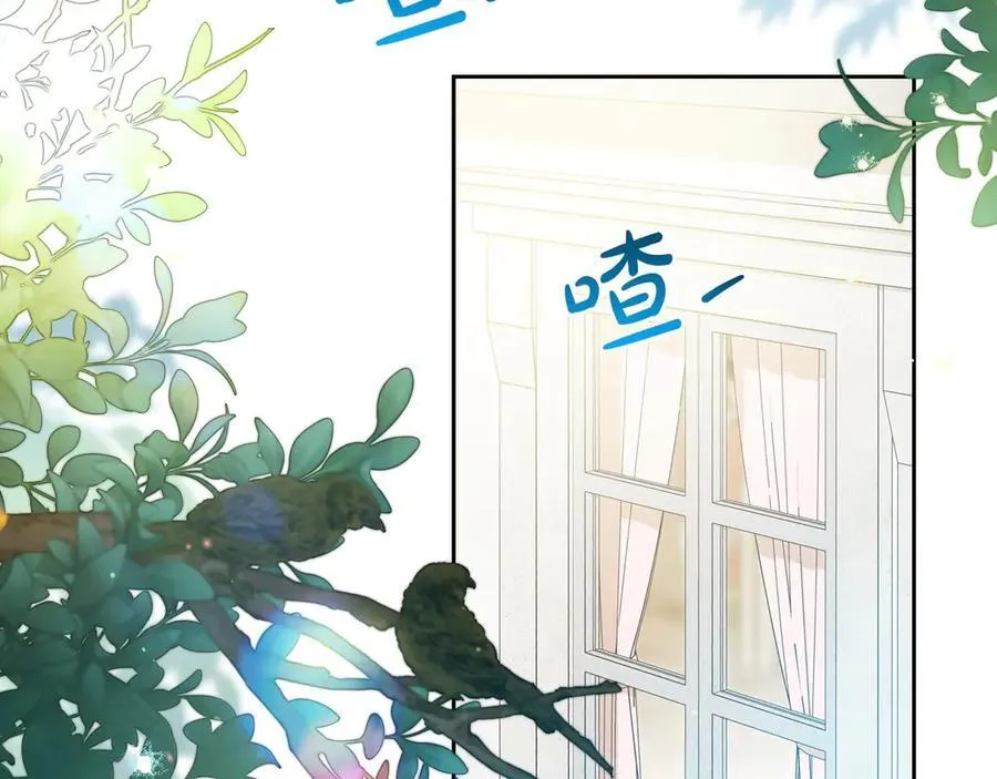 第183话 突然来访1