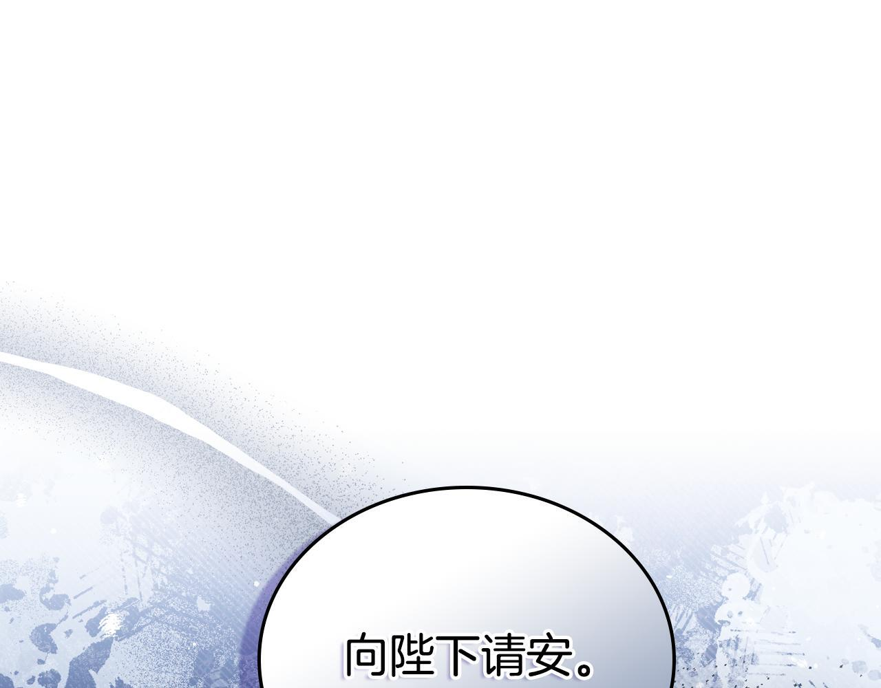 第194话 被激怒0