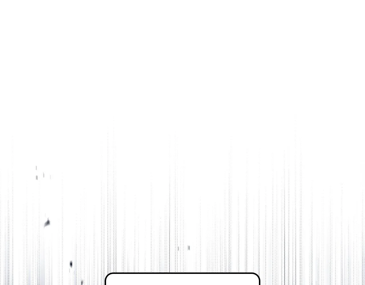 第199话 杀了他0