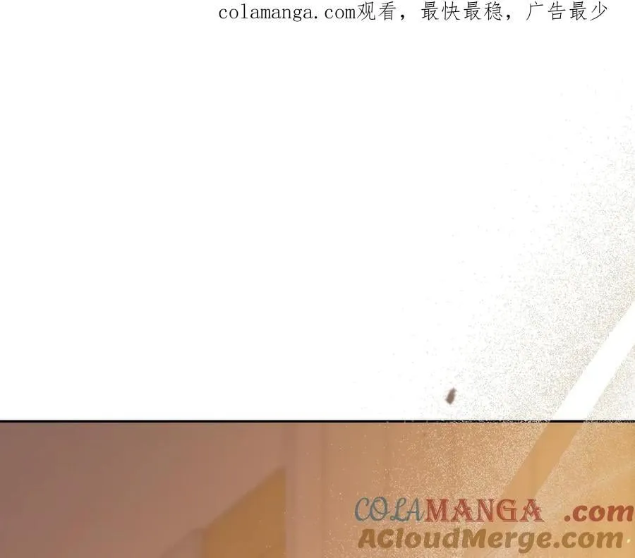 第178话 不要隐藏真心0