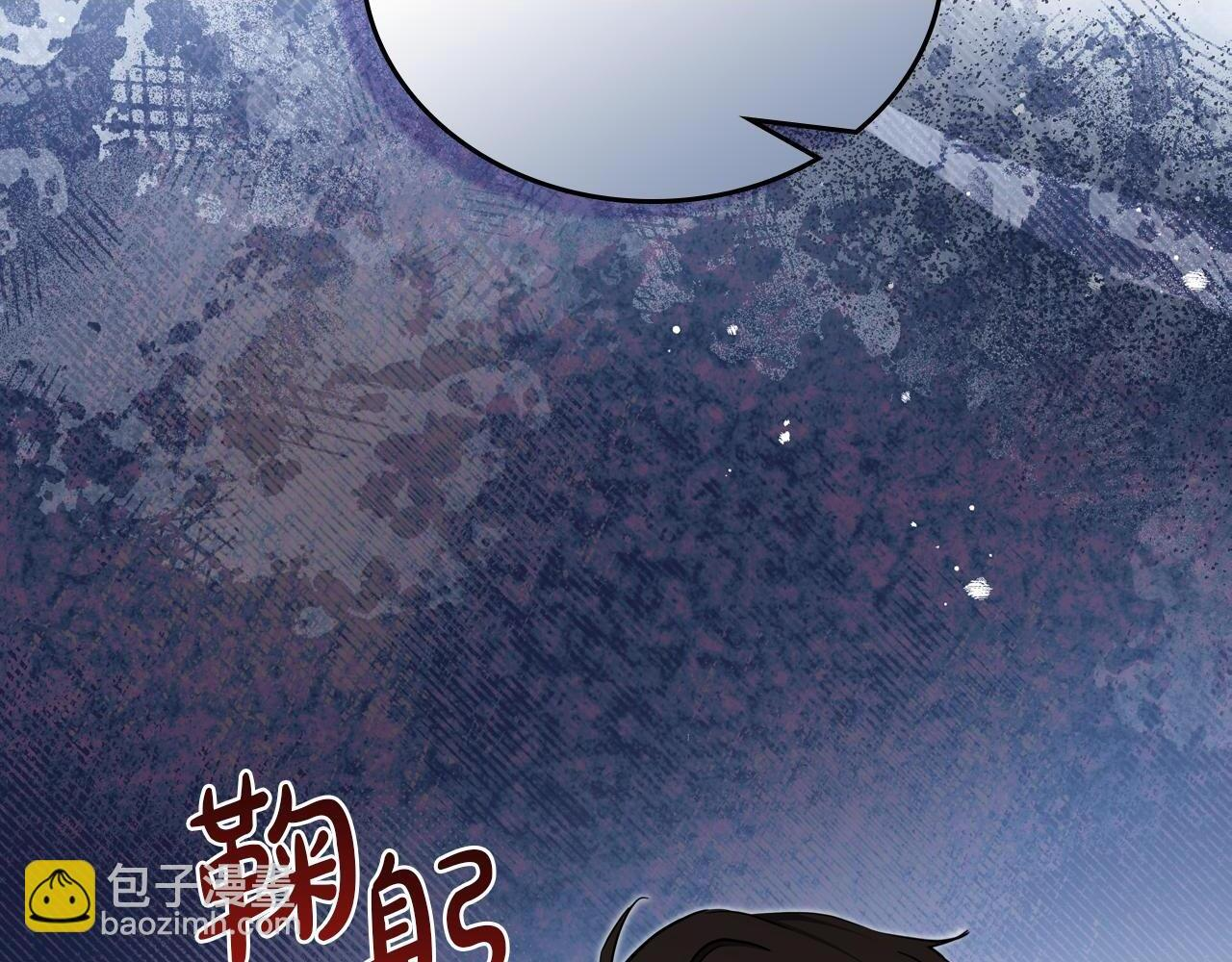 第194话 被激怒1