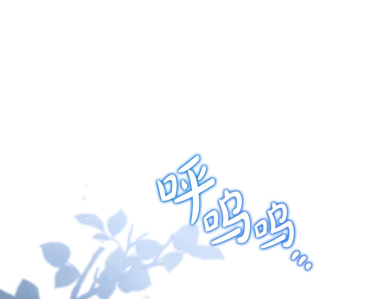 第192话 狩猎大会0