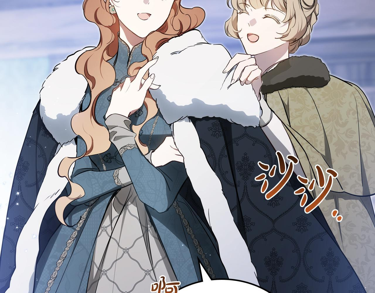 第192话 狩猎大会4