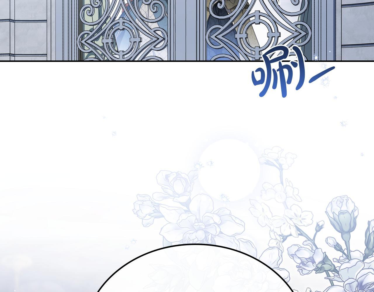 第192话 狩猎大会2