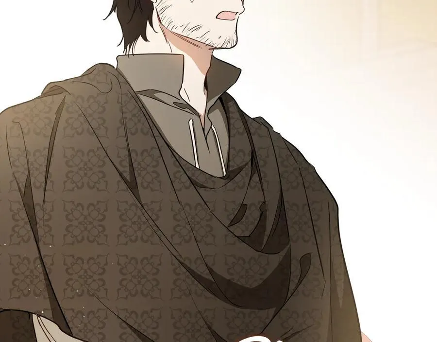 第181话 爷爷的委托2