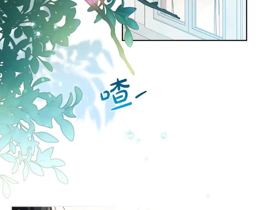 第183话 突然来访2