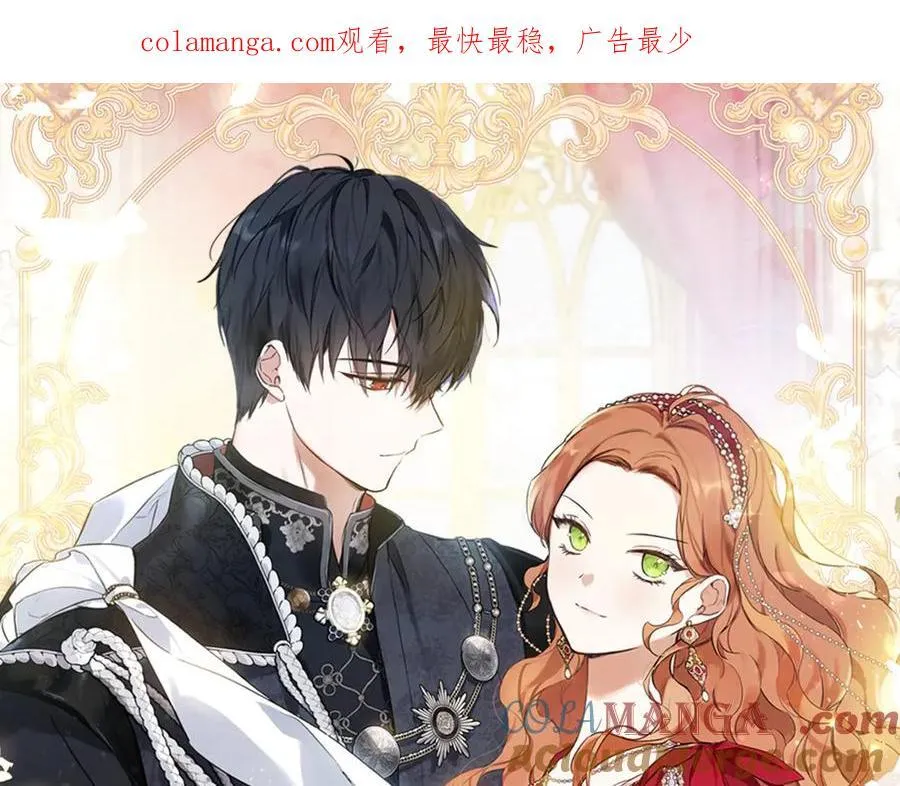 第180话 我会改变世界0