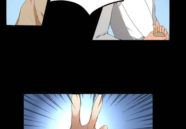 家有萌鬼漫画,第二章：屋漏偏逢连夜雨3图