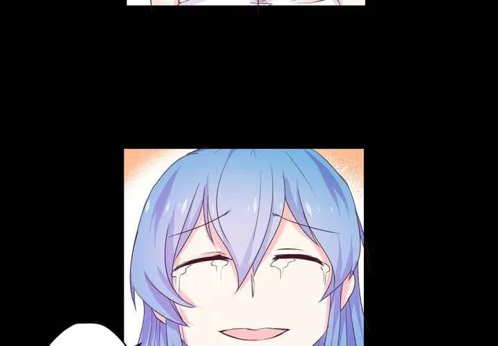 家有萌鬼漫画,第六章：出人意料的相遇2图