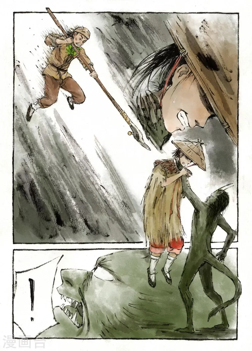 喃松漫画,第2话4图