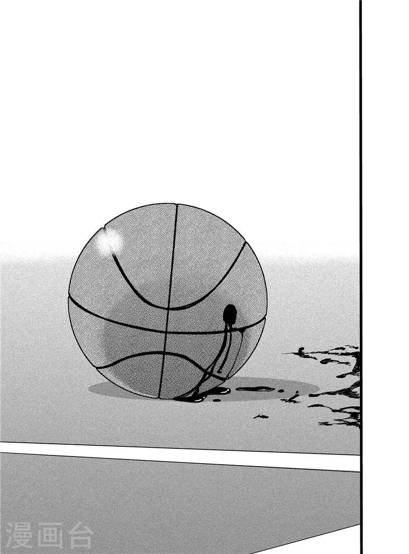 GO!BEAT前进之拳漫画,第23话5图