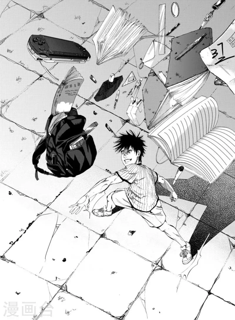 GO!BEAT前进之拳漫画,第1话4图