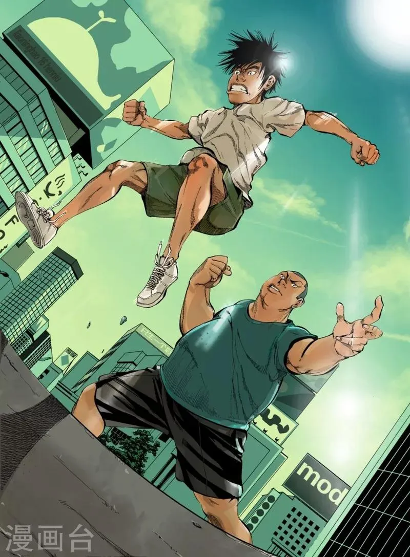 GO!BEAT前进之拳漫画,第1话1图