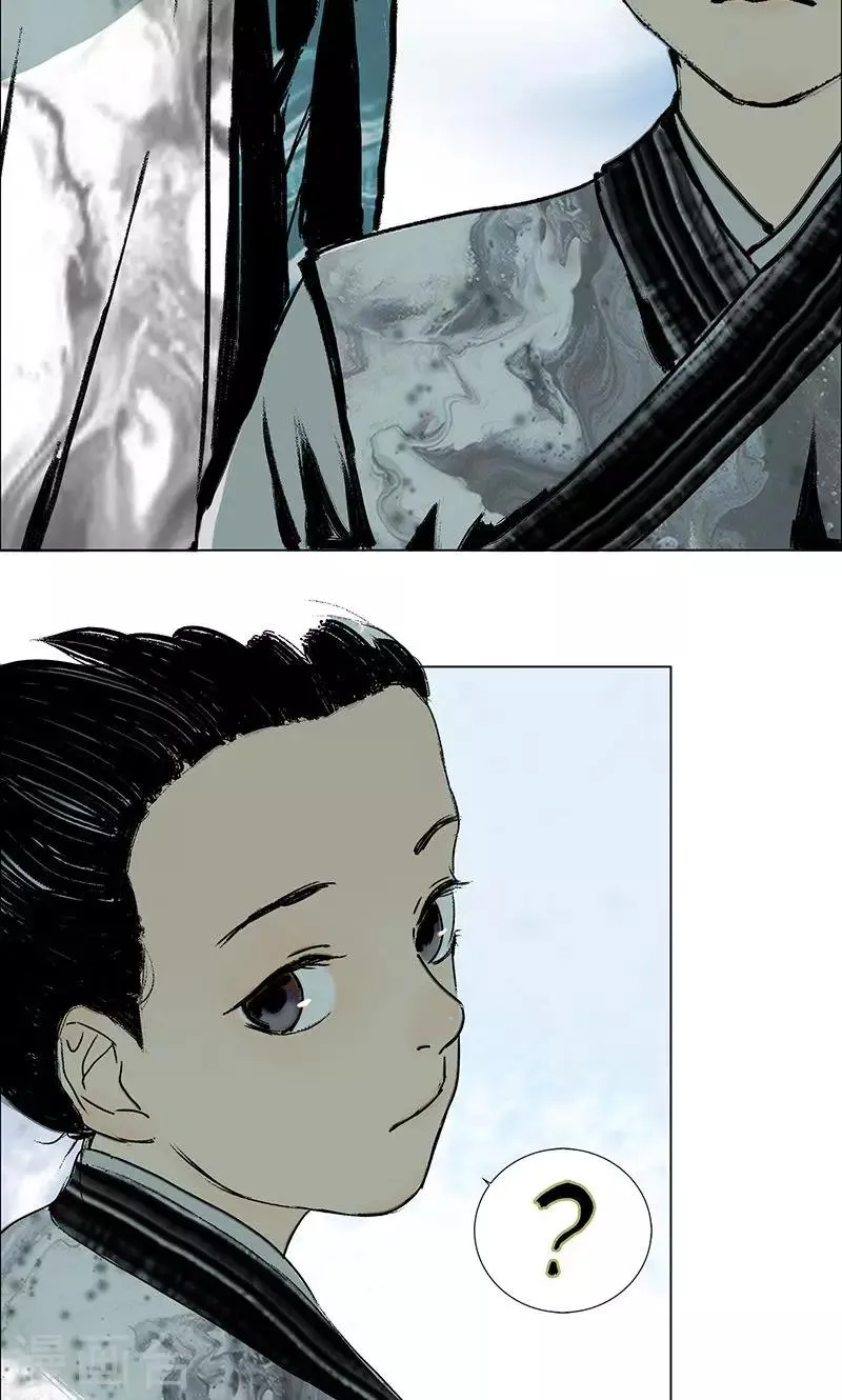 影漫画,第1话1图