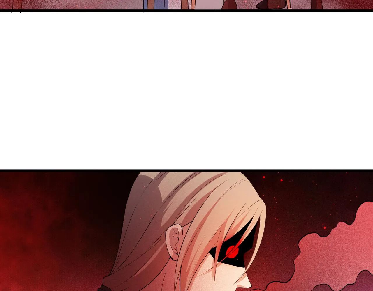 这个大佬有点苟漫画,第16话 血色的早晨2图