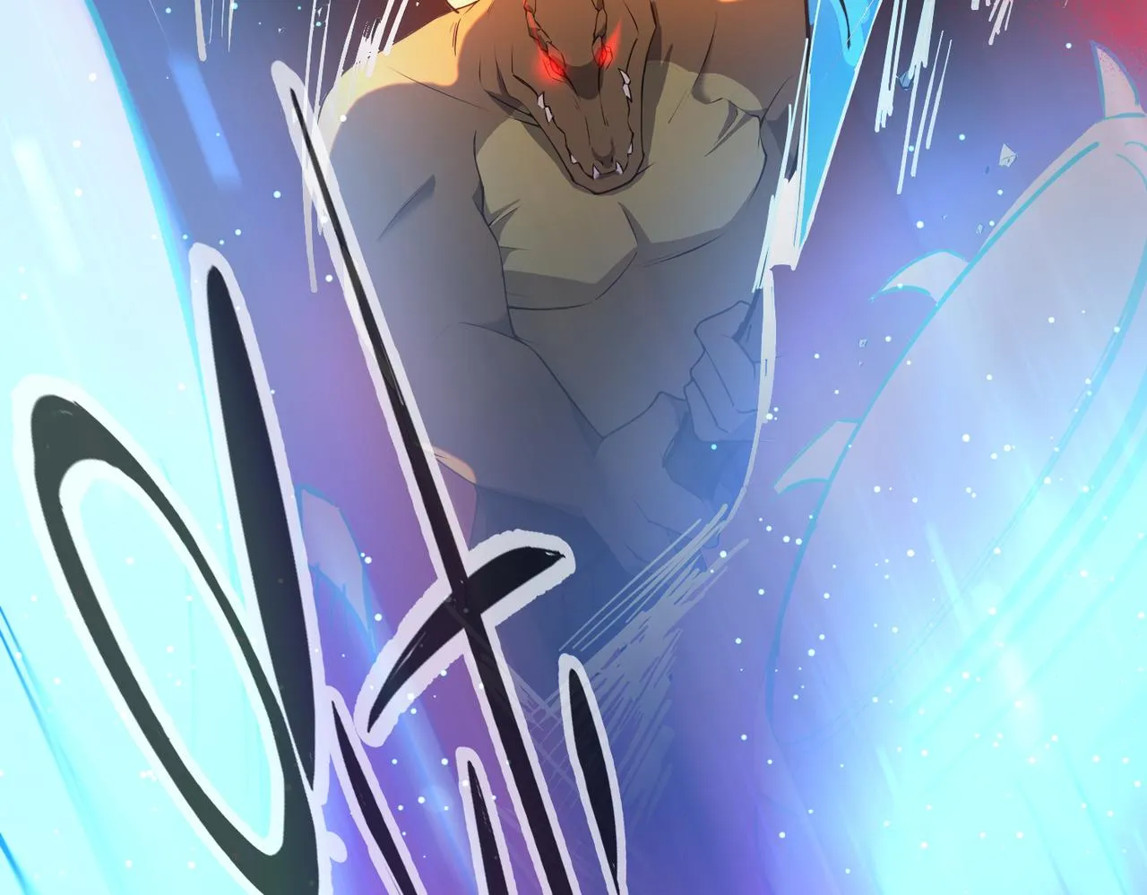 这个大佬有点苟漫画,第8话 完美弹刃4图