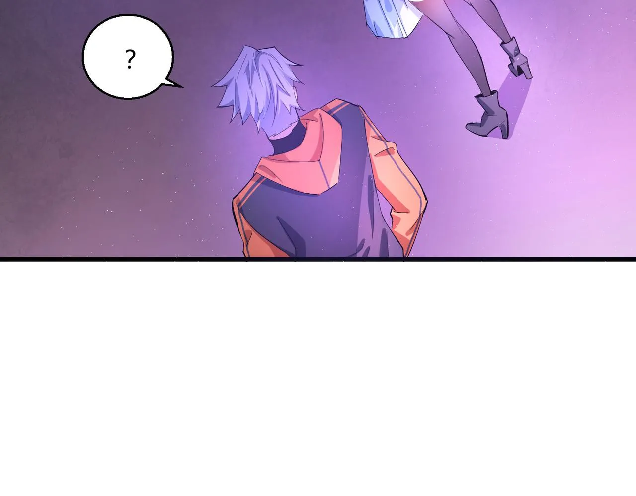 这个大佬有点苟漫画,第21话 第一次3图