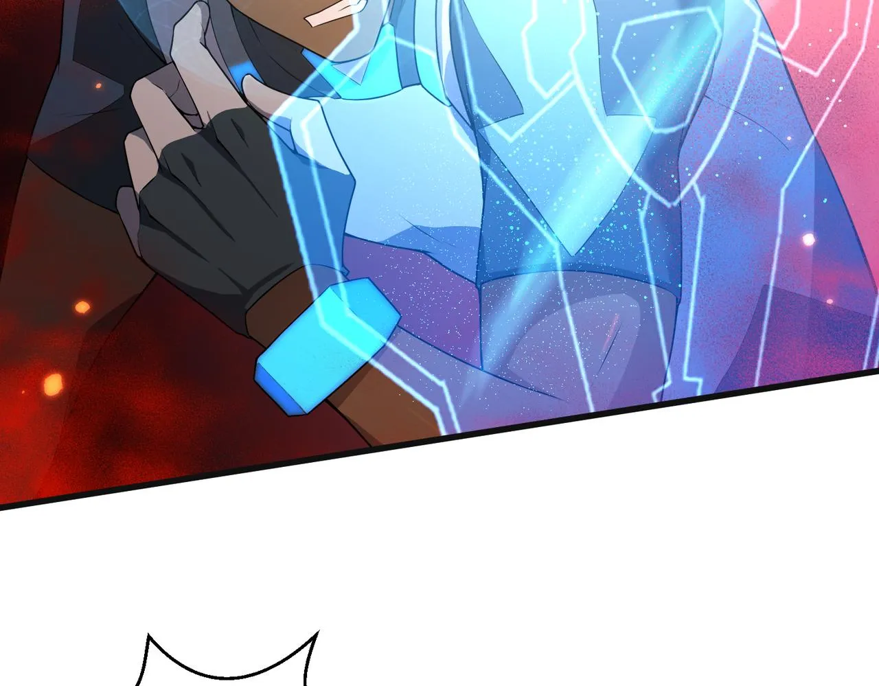 这个大佬有点苟漫画,第8话 完美弹刃3图