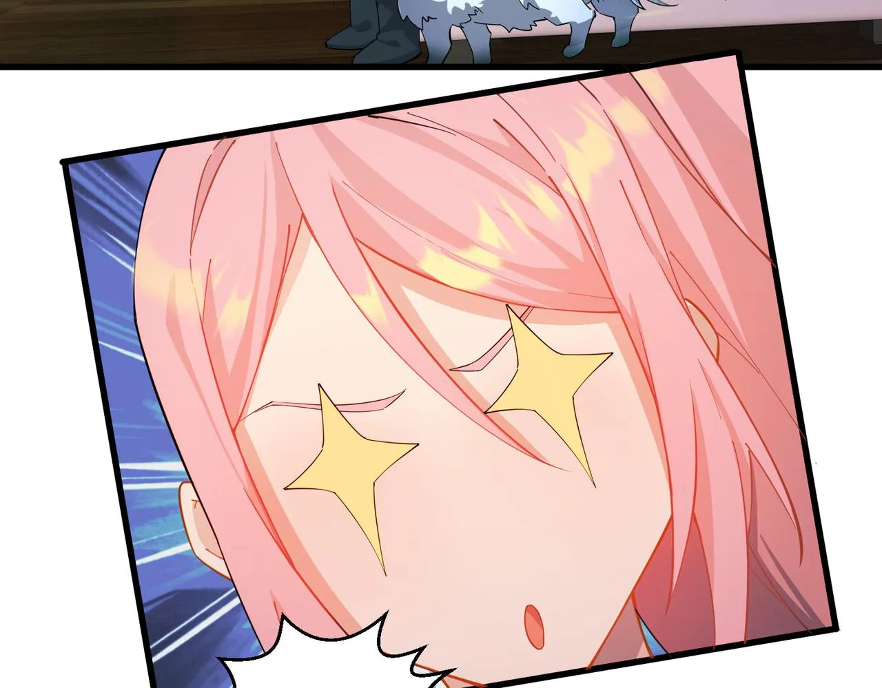 这个大佬有点苟漫画,第23话 袭警3图