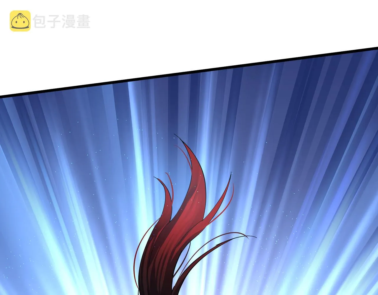 这个大佬有点苟漫画,第26话 咫尺5图