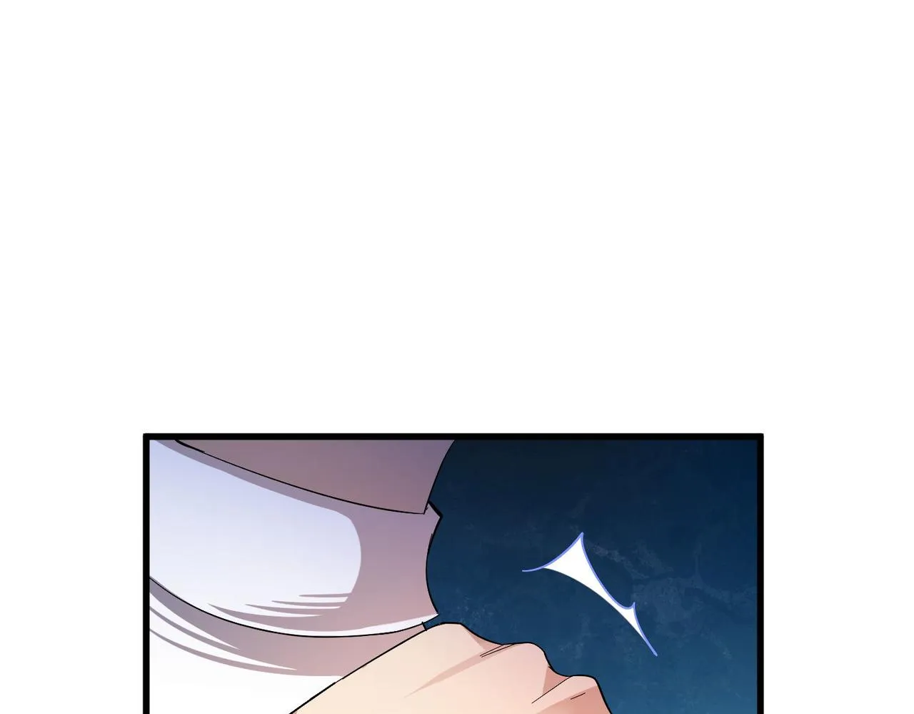 这个大佬有点苟漫画,第23话 袭警5图