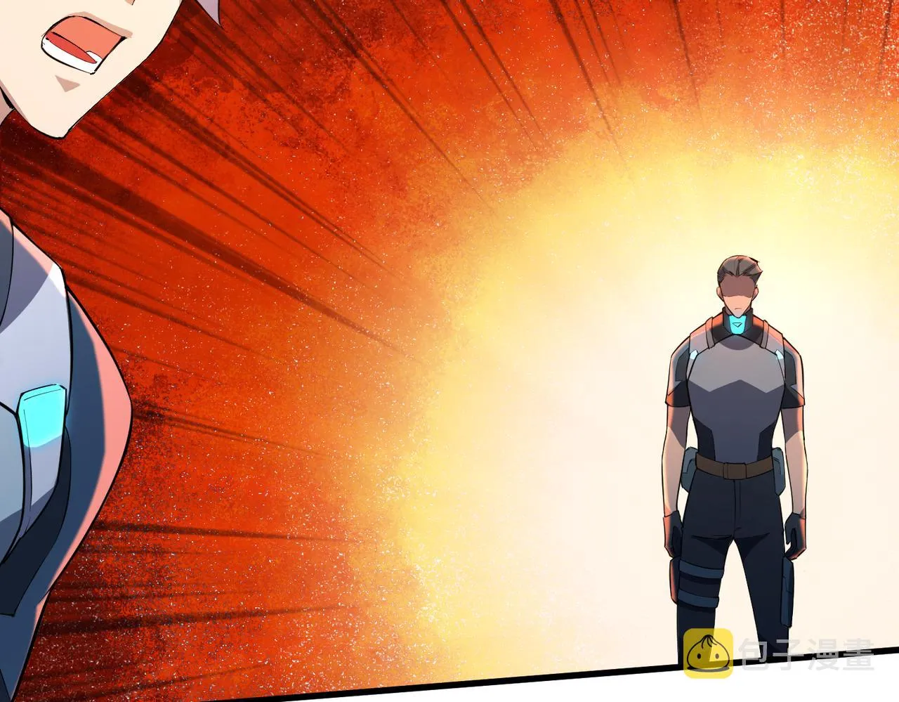 这个大佬有点苟漫画,第14话 酒吧袭击2图