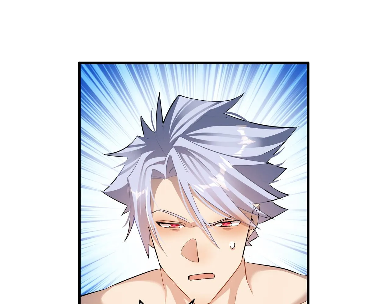 这个大佬有点苟漫画,第22话 越狱5图