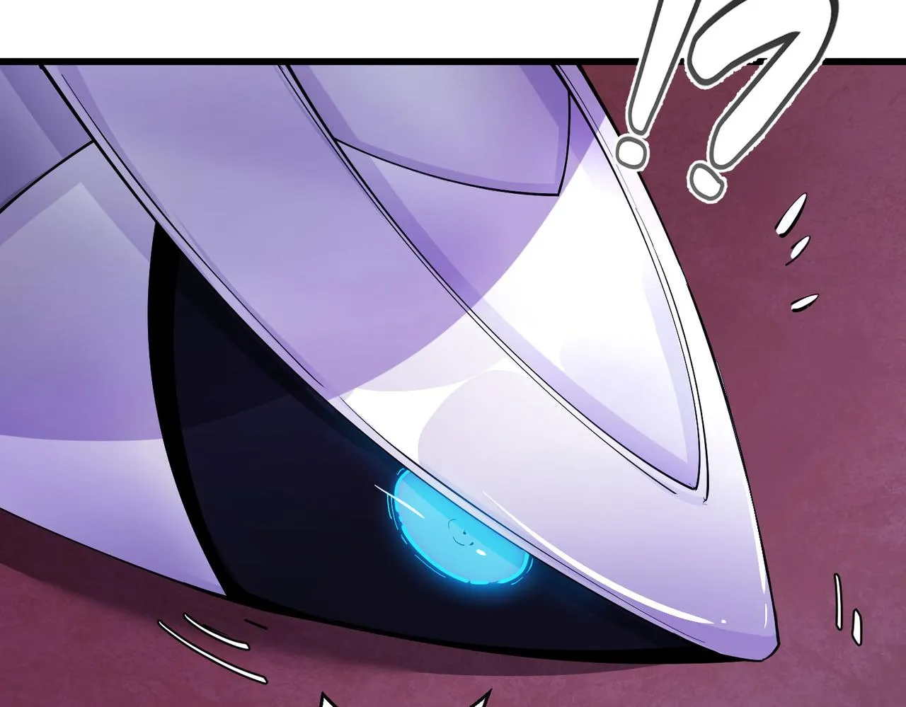 这个大佬有点苟漫画,第21话 第一次2图