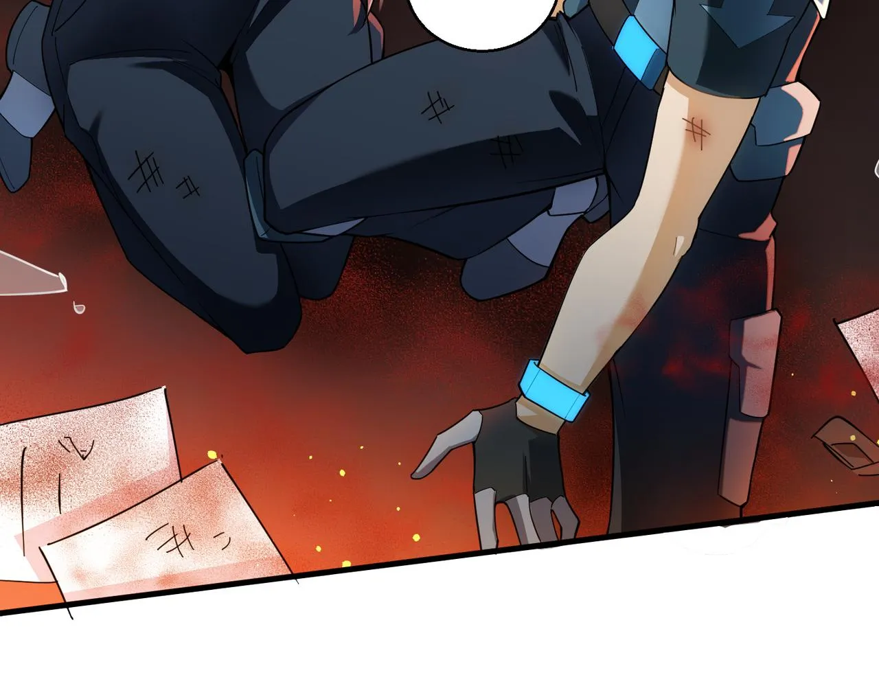 这个大佬有点苟漫画,第7话 血肉爆雷2图