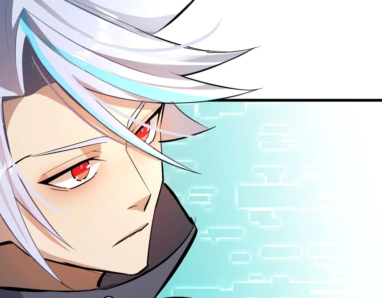 这个大佬有点苟漫画,第3话 登录！心元战网4图