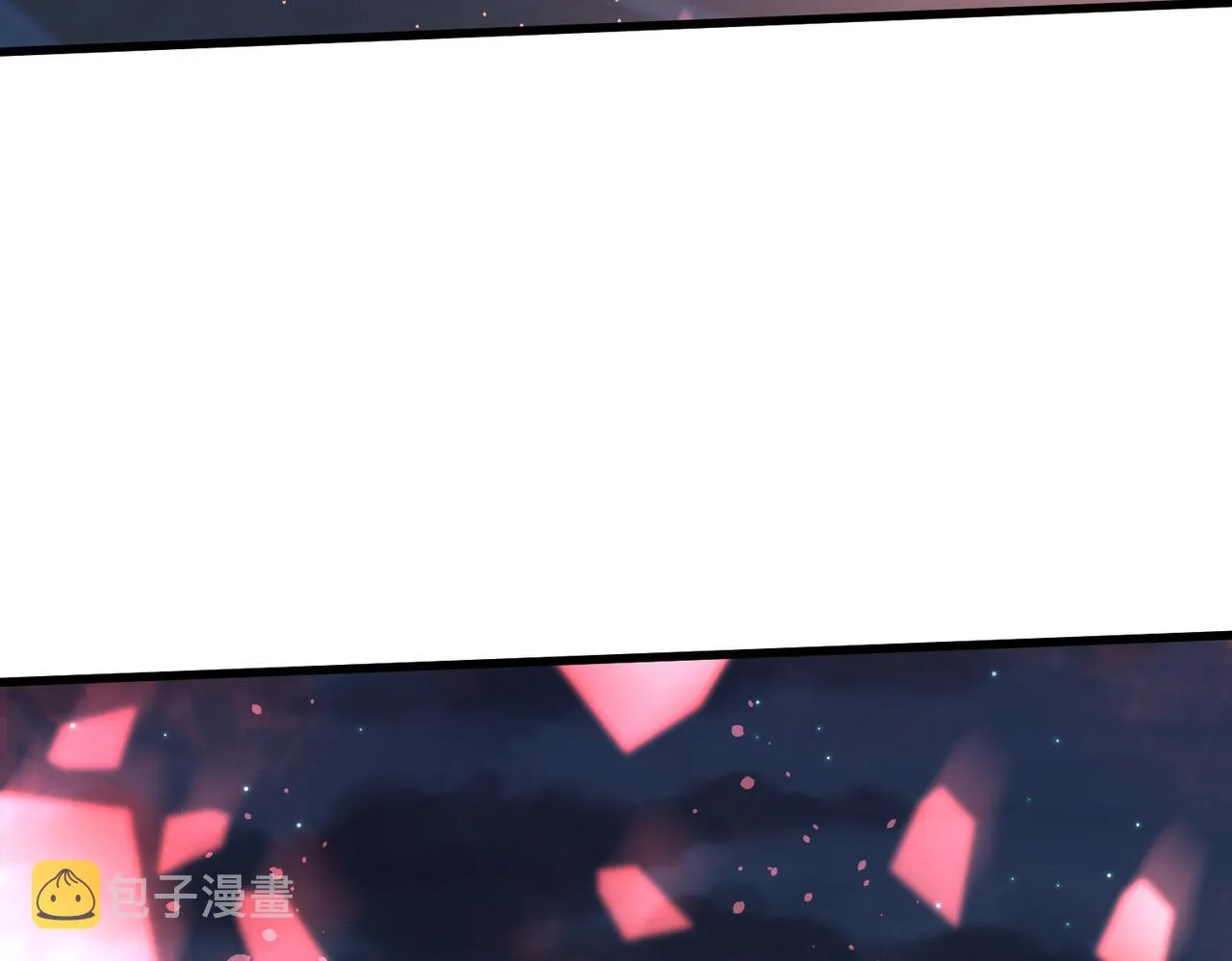 这个大佬有点苟漫画,第26话 咫尺2图