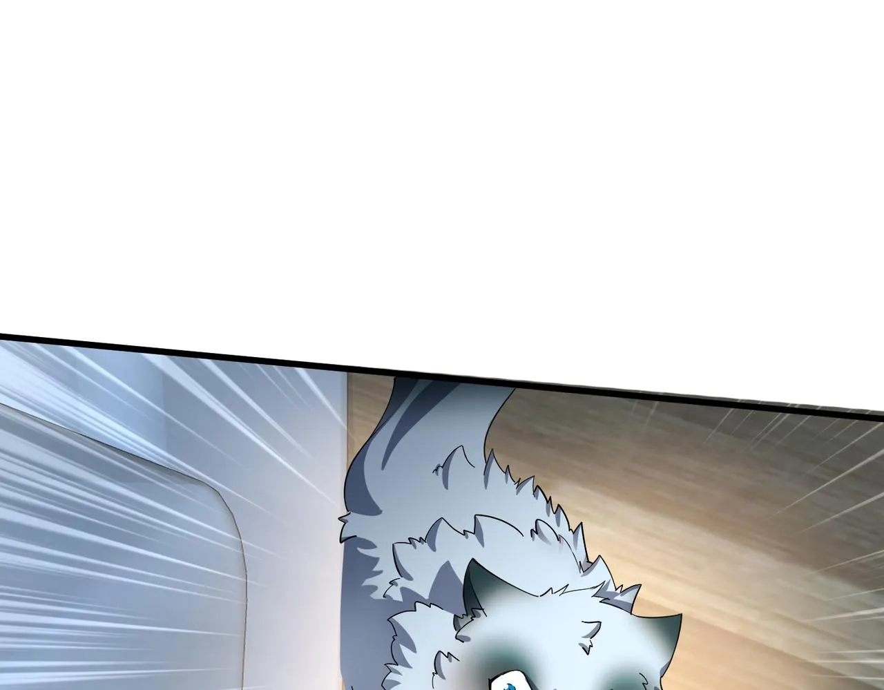 这个大佬有点苟漫画,第23话 袭警5图