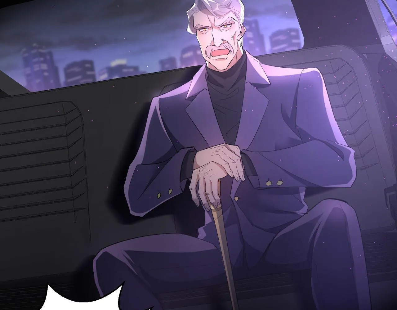 这个大佬有点苟漫画,第21话 第一次2图