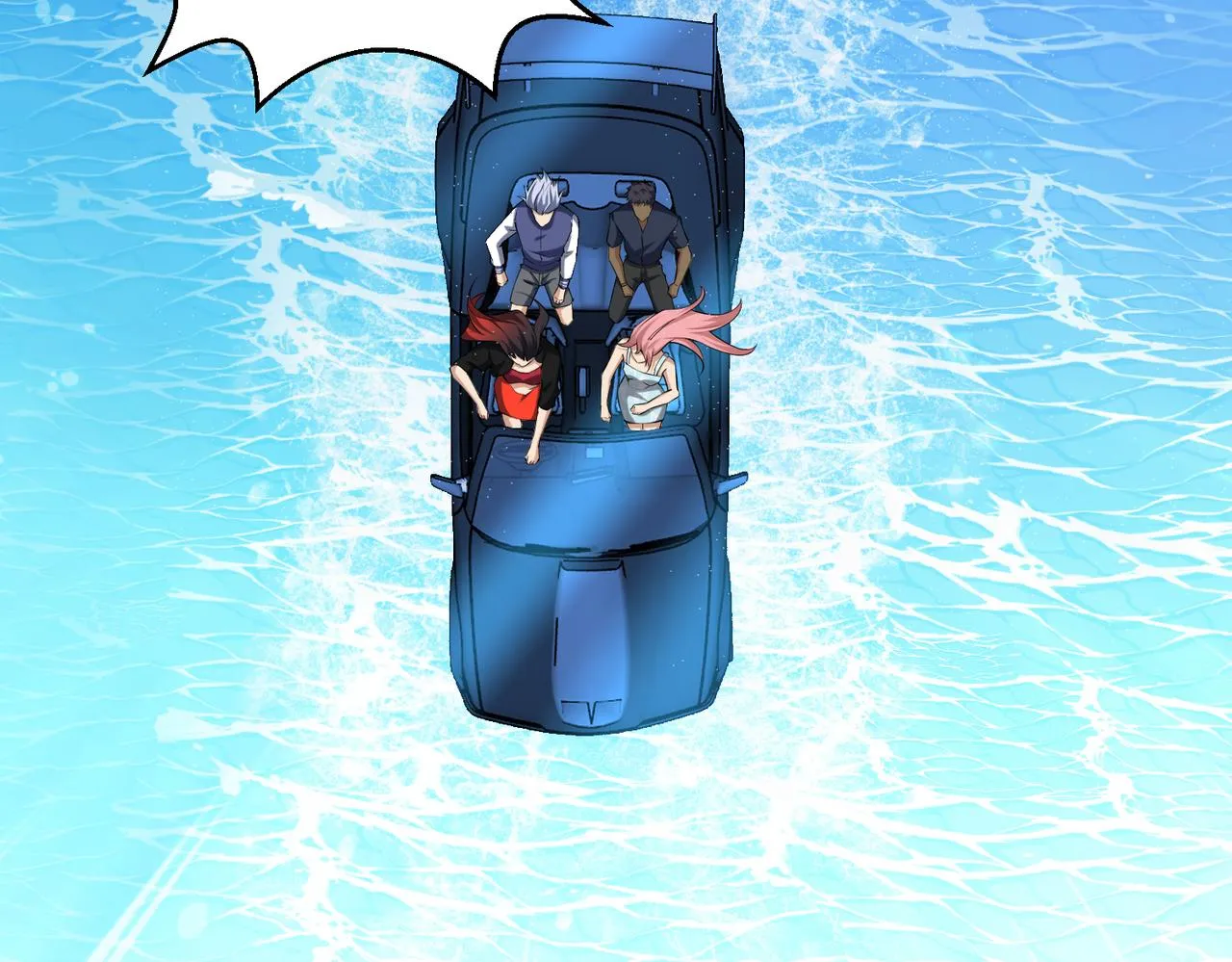 这个大佬有点苟漫画,第17话 为何突然不安？4图