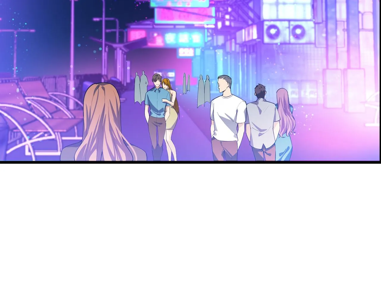 这个大佬有点苟漫画,第20话 夜市1图