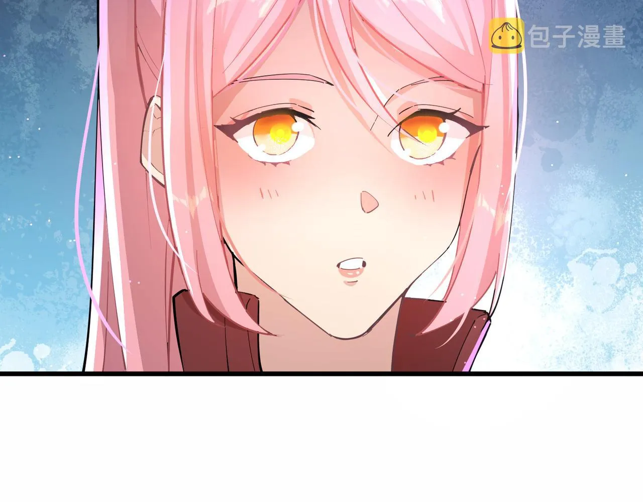 这个大佬有点苟漫画,第21话 第一次1图