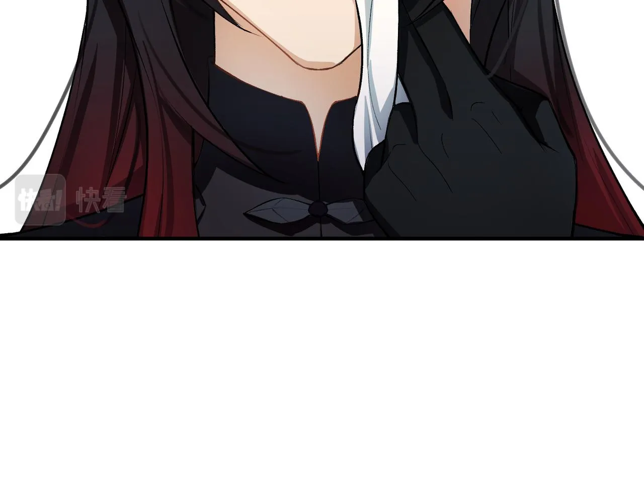 这个大佬有点苟漫画,第15话 白箭港的秘密4图