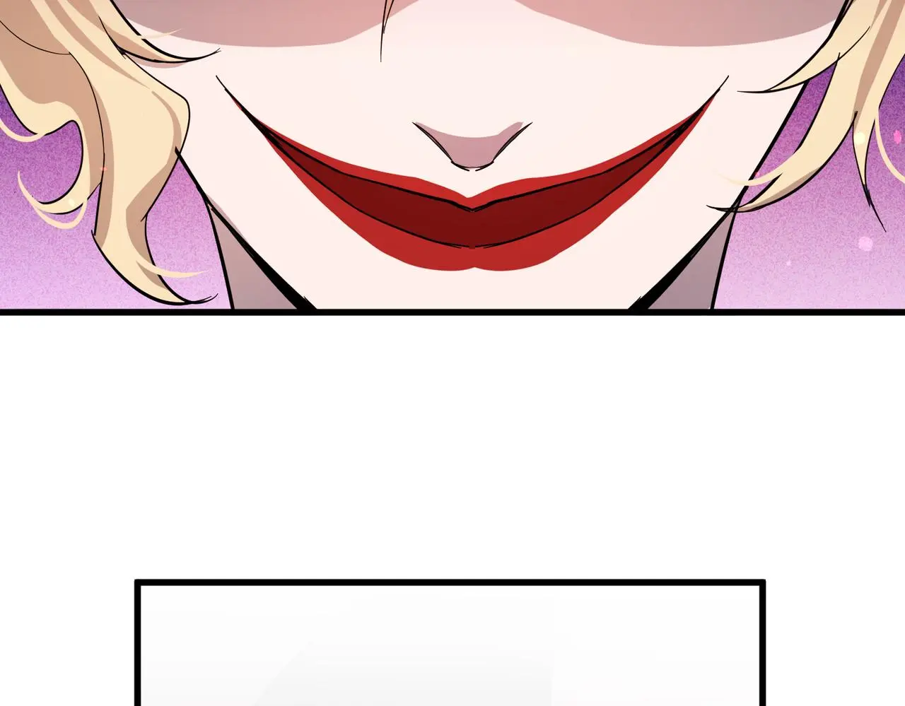 这个大佬有点苟漫画,第30话 再见4图