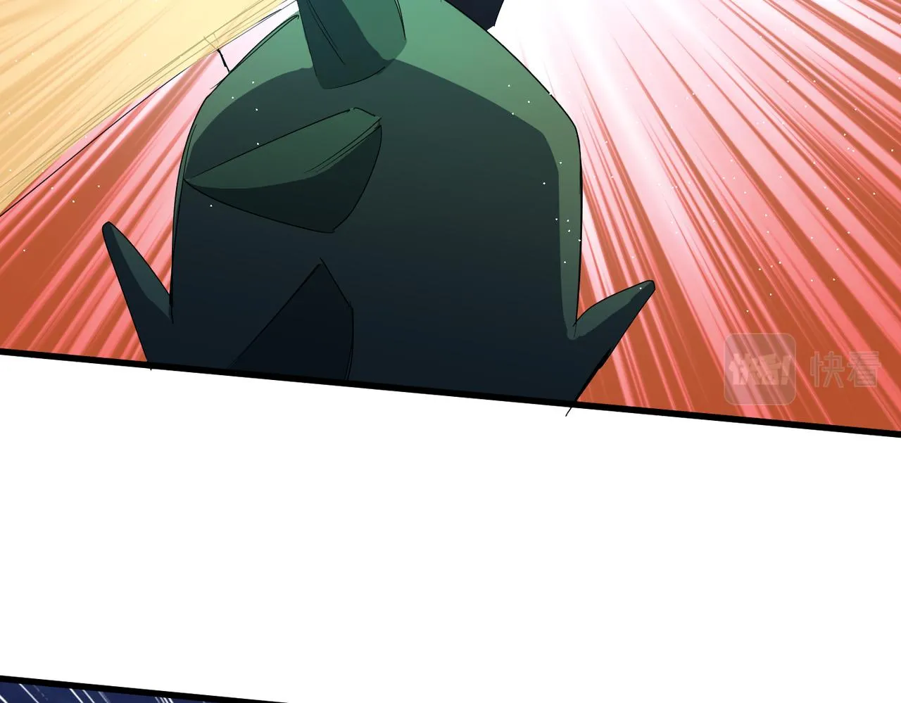 这个大佬有点苟漫画,第26话 咫尺2图